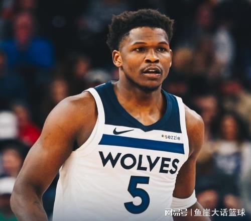 大胜！爱德华兹33分16罚，勇士旧将爆发，戈贝尔9+16芬奇不下主力