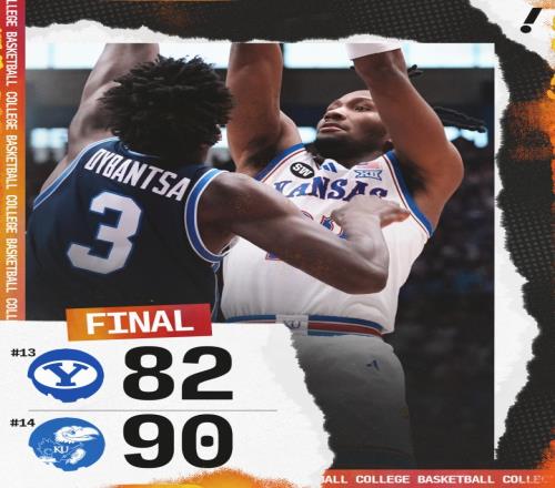 普总与高管们追逐准状元对决精彩瞬间彼得森半场斩获18分AJ紧随其后17分白人后卫狂砍33分加10助攻_NBA直播