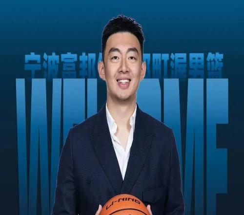 CBA本赛季，运作出色的3支球队