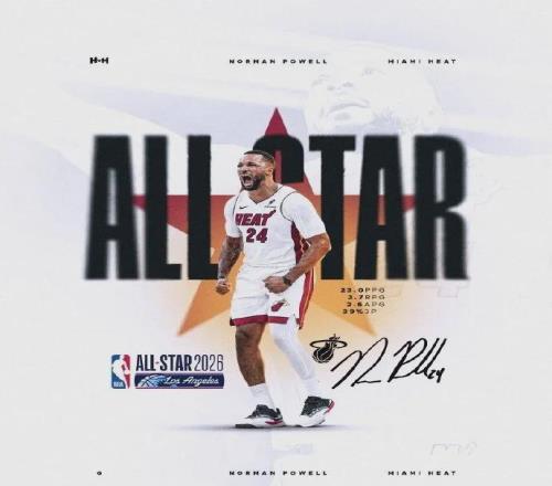 32岁！生涯首次入选！快船交易的全明星后卫