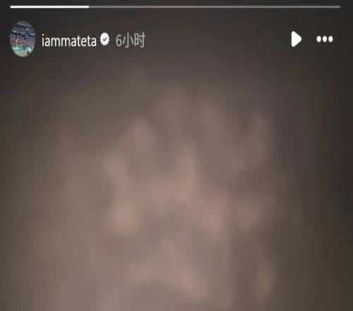 罗马诺丨体检后最终决定