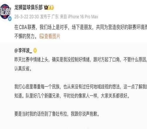 ������ʨת��³�²��������鲨��ý�������ǵ�������������٭