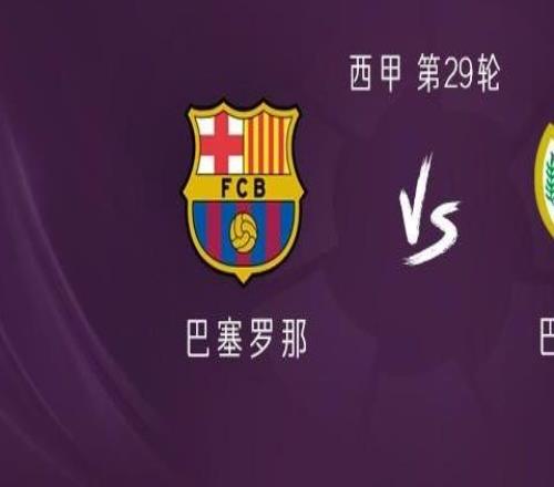 ����vs���п�ŵ�������������׷������ͻ���������ս