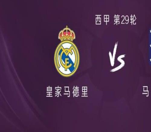 ����vs������ķ�����油�����߹�����ս�������׷���δ����