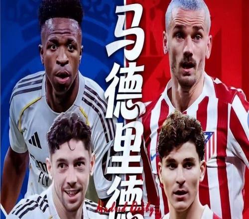 ��̳ս��������32����תȡʤ��������20��ɭ�ɡ�����Ӣ���ھ�