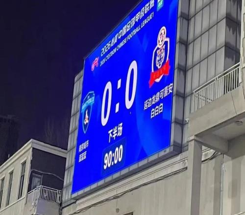 ���ǵ�һ�������Ͼ��������־����ٱ���̩�����������޷��ϳ�