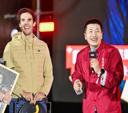 ��ѩ����AC��������������ϲ�����������ֲ��ٷ����ĵ���