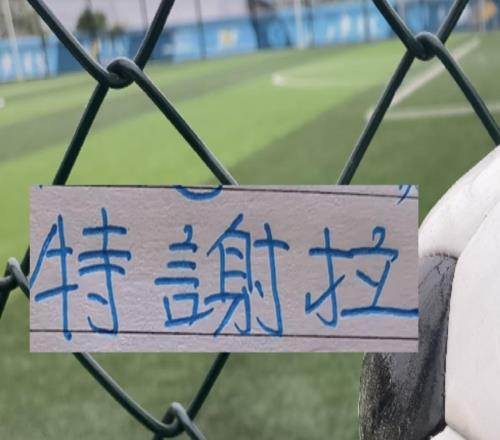 ���Ҳ�в�����л���������˹���˹���������껨�������ͷ�����