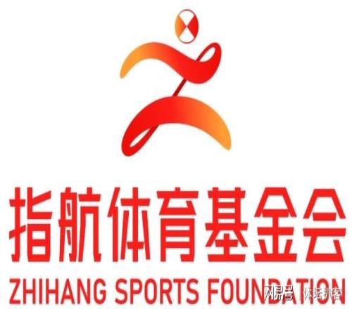 WCBA������������������ȡ����������ĬĬΪ�й�Ů����Т˳