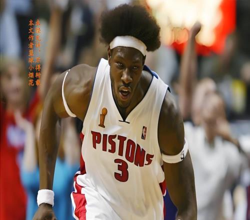 ����ʿ�������󣺴���NBAǰ�ļ�������