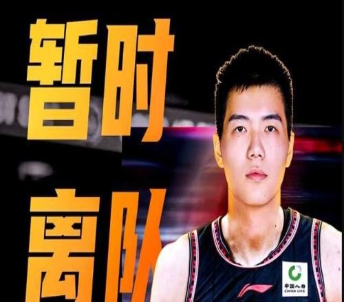 ������������ŷ���¿ι㶫�����ٷ���Ӧ�����ԣ���һ�������