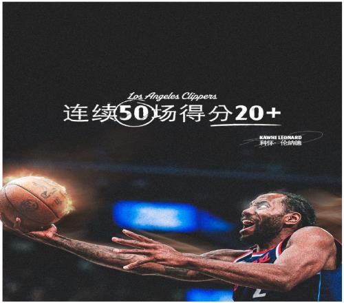 С��28+8׼��ɱ����ʷ���ϼ�¼�촬24����ת�����߾�����������