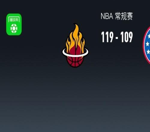 NBAս�����Ȼ�11910976����ϣ��30+4+3