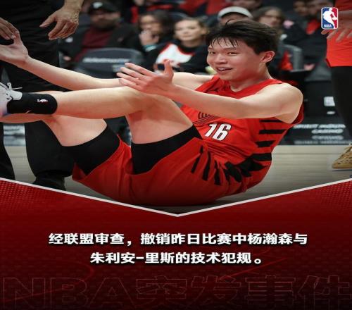 ���ɭ����˹�����շ��汻��ʽ����