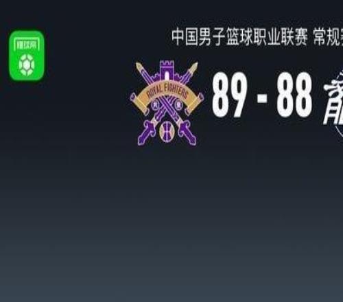 ����8988��ʤ�������������־�ɱ��������11��14�������13+10