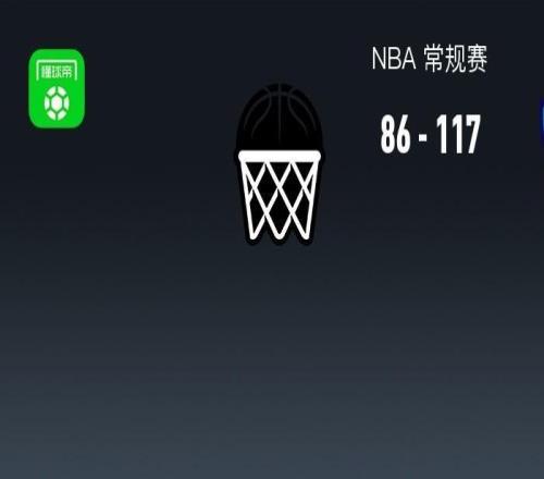 NBAս�����Ʒ�11786��ȡ����������������25+1+3