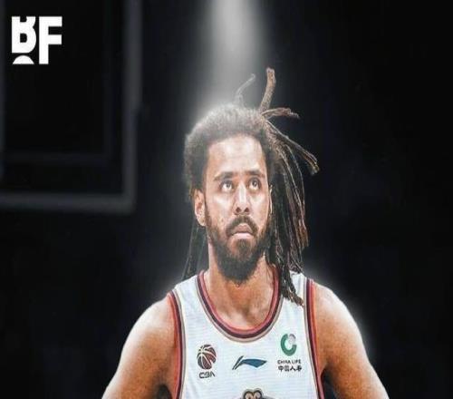 ˵������J.Cole����ͬ�������麣��ý��ը������ʷ�����������