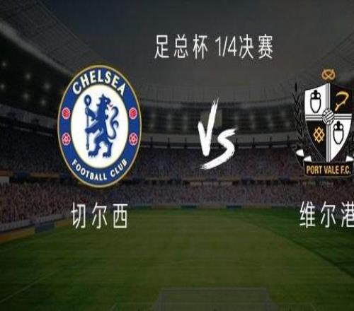 �ж���vsά���ۣ�����Ĭ����˹�����������׷������г�ս