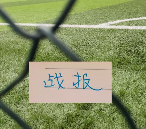 ս���������������������뵽��������ɭ�ɸ��껨һ���о�ɱ