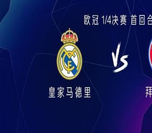 ����vs���ʣ�ķ���塢ά����˹��Ƥ�����ս�������׷�δ����