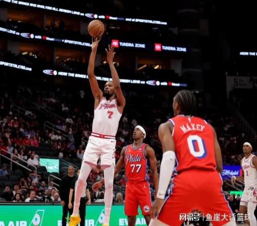 ���Ӯ���Դ��缲�����������ֻ��ԣ��꾩���������һ���������