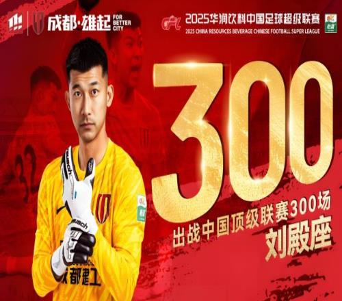 �ɶ��سǿͳ���ս�����׿�չ������Υ����������������ֵ���ڴ�