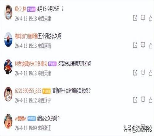 �й�Ů����ʷ������ѵ�����飡���ʱ�䳤5������������һ�ߵ�