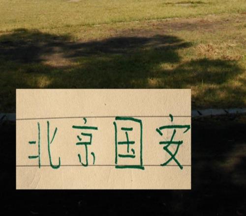 ������������������������̭���۸�����������������