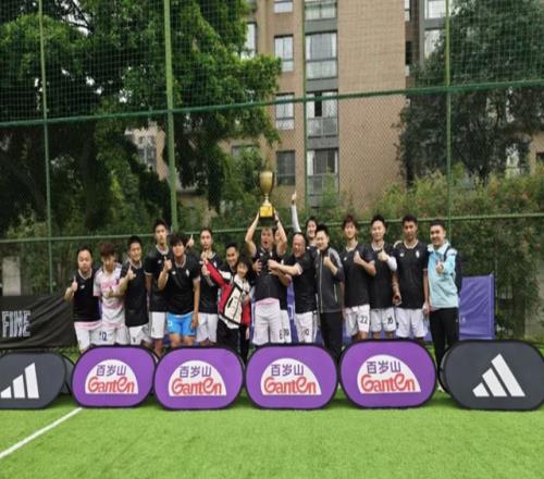 ��ɳ���Ķ�2026����ɽ�������й�����ͼ˹���Ա��ھ�