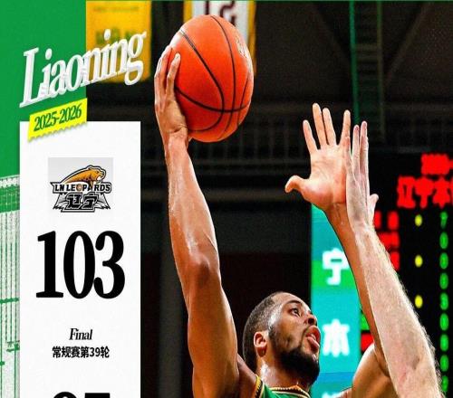 ����25��15�����Լ�ΰ20��3����6����������������103��95սʤ�Ͼ���֮��