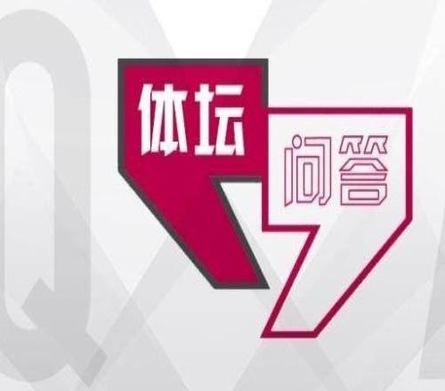 ����̳�ʴ𡿻������ʶ���ս��Ӯ����ʲô