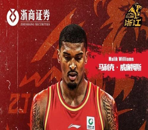 �㽭���ò�ǿʢ�������ѵִﺼ��