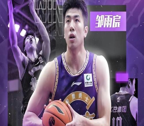 �����8��ñɽ�������������������������ܵ���ʱ�����ʧ��