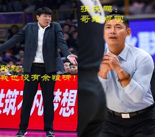 ���ٿͳ�ս��ս�����������վ�����ů���̬�ȳ�Ҫ��