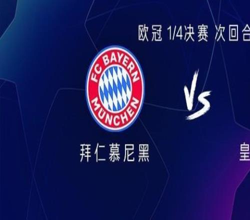 ����vs���������ֶ�ķ��ķ���塢�ŵϳ�ս�������׷���δ����