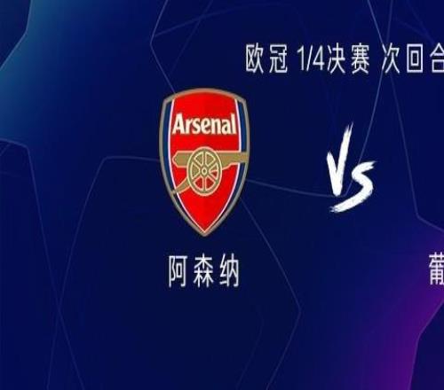 ��ɭ��vs���壺�ܿ�ͬ�����Ű������ձ��ŵϡ����������׷�