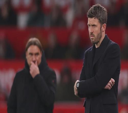 ����ŭ������ˣ����������߲�