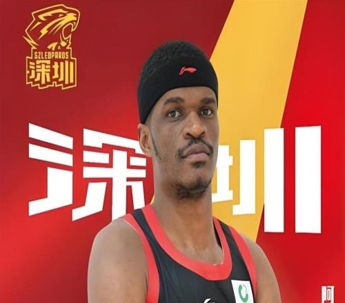 恐无缘CBA下赛季的四位顶尖外援