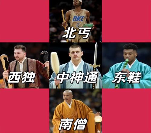 联盟第1！联盟第2！NBA罚球商人实至名归，SGA父亲表达不满
