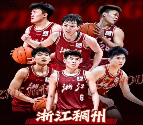 浙江男篮重磅补强！余嘉豪确定回归，2米05高炮台加盟，吴前有意离队