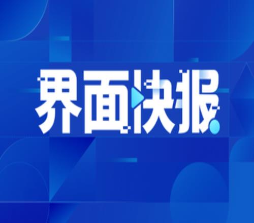 36岁英格兰中场亨德森加盟切尔西