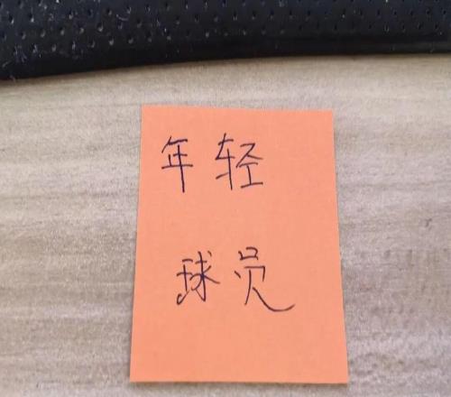 中超资讯：本周海港还有北京国安比赛CCTV都有直播申花三场没运动战进球