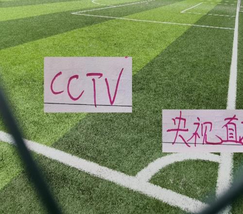 第22轮CCTV直播！周五是北京国安比赛周六辽宁德比