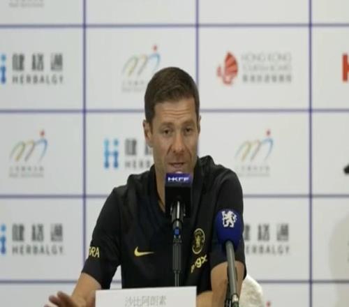 阿隆索：为穆德里克回归感到高兴我们正在一点点前进