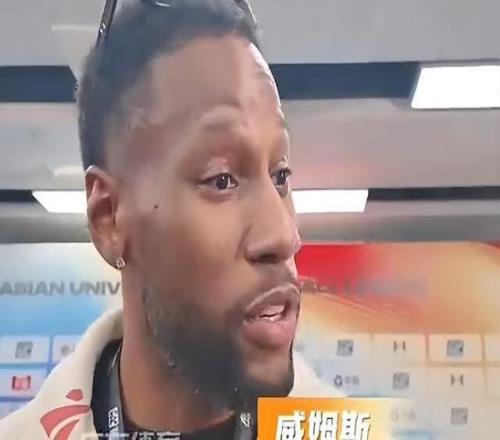 威姆斯谈朱芳雨杜锋离队：广东必须要走这一步相信他们会再次回归