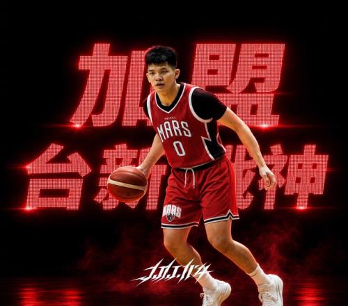 CBA吸引力暴跌！隔壁联赛花重金猛挖人，陈盈骏收千万年薪报价