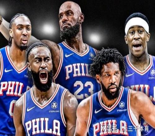 NBA历史上10队凑齐当季4大全明星，仅4队夺冠，他们当时表现如何