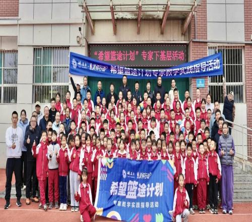 真是没想到！卸任篮协主席仅1年，45岁姚明近况曝光！原来易建联3年前的那句评价早就说对了