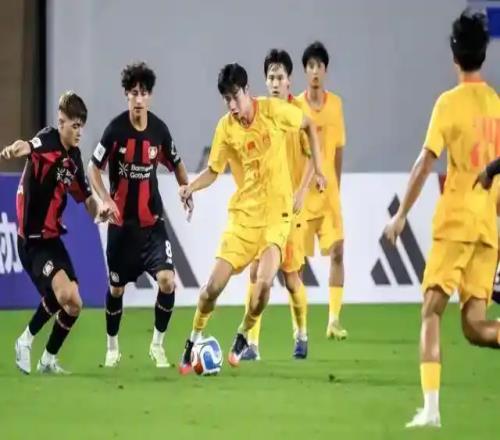 官方：U17国足与阿森纳并列冠军，赵松源当选明日之星最佳球员！