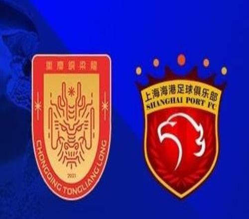 海港最近两场对阵升班马的中超比赛中均失利，但此前曾取过13连胜